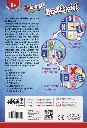 363552-Amigo-Spiele-01951-6-nimmt--Das-Brettspiel_2.webp