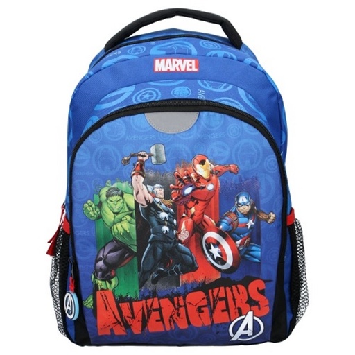 [HL-62074] Avengers Rucksack "Armor Up!" 35 cm – Kinder Rucksack mit Marvel-Helden